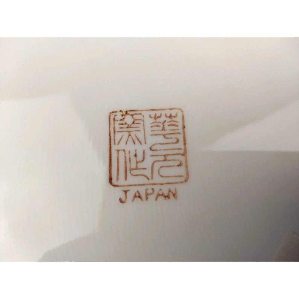 Imari vintage japanese